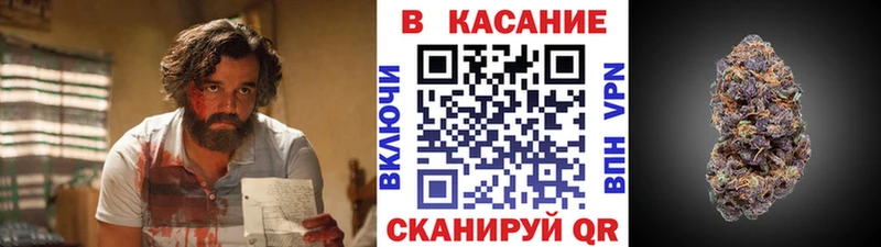 Наркошоп купить COCAIN  МЕФ  СК  АМФЕТАМИН  ГАШИШ  Елец