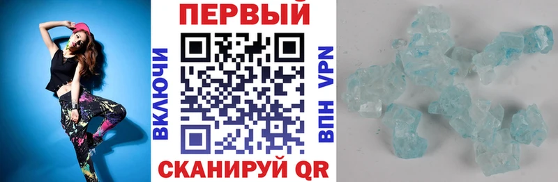 Amphetamine VHQ  Купить  Елец 