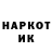 МЕТАДОН белоснежный Witcher KW