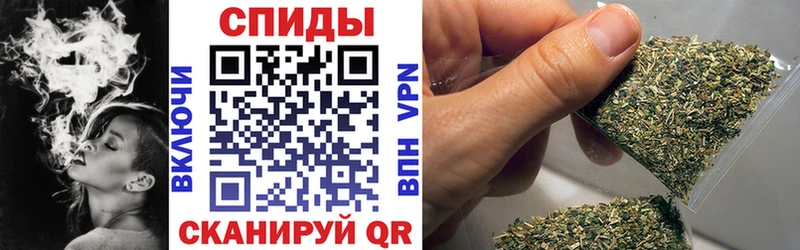 Бутират жидкий экстази  Купить закладки  Елец 