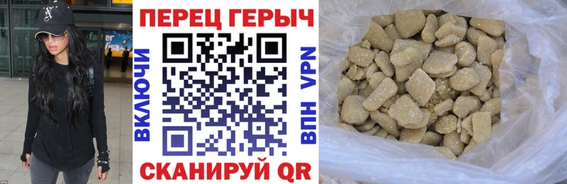 Купить где  Елец  ГЕРОИН Афган 