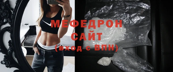 кокс Богородицк