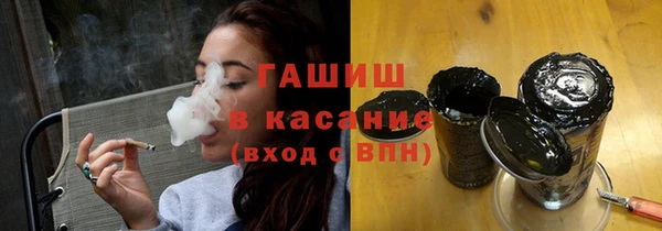 кокс Богородицк