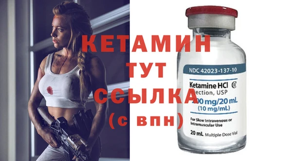 кокс Богородицк