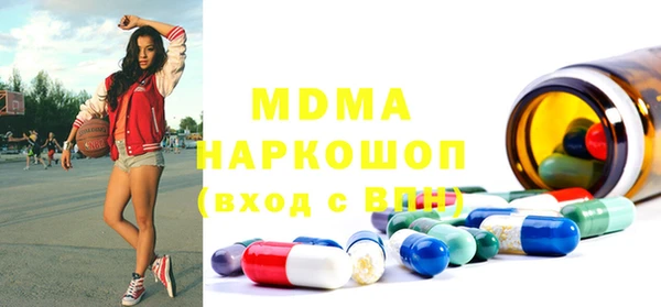 не бодяженный Богданович