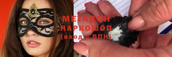 кокс Богородицк