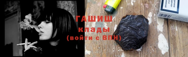кокс Богородицк