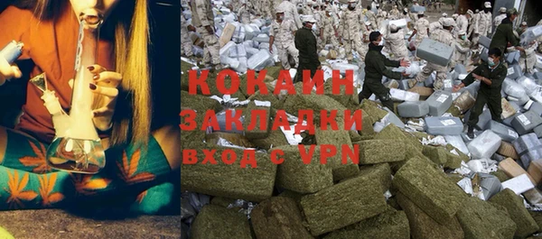 не бодяженный Богданович