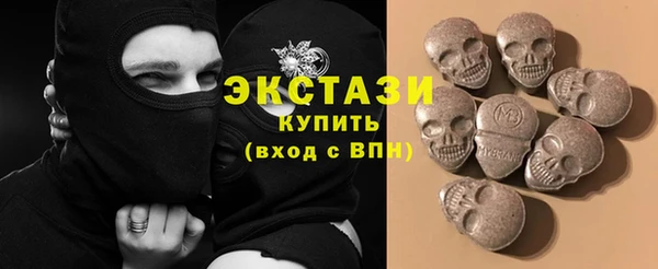 кокс Богородицк