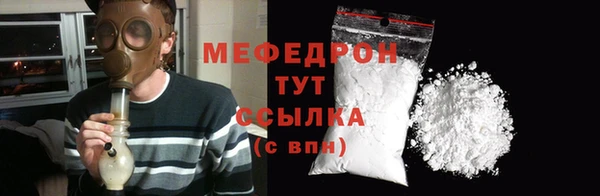 не бодяженный Богданович
