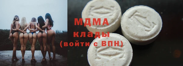 не бодяженный Богданович