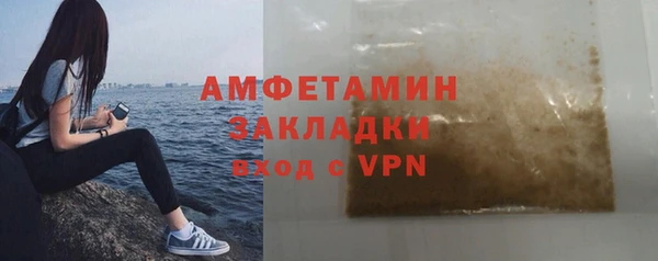 не бодяженный Богданович