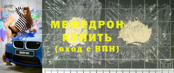 кокс Богородицк