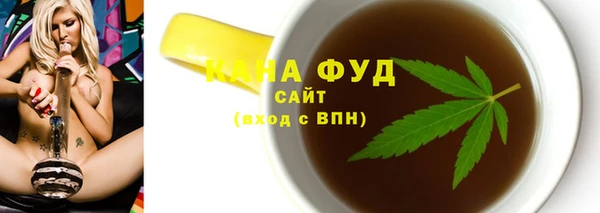 не бодяженный Богданович