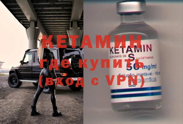 кокс Богородицк