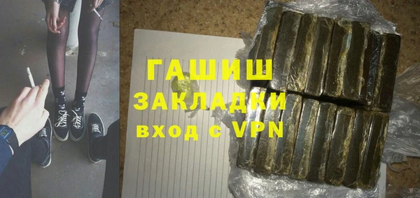 кокс Богородицк