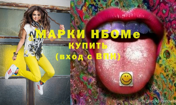 не бодяженный Богданович