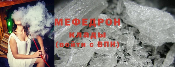 не бодяженный Богданович