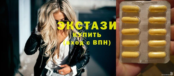 не бодяженный Богданович
