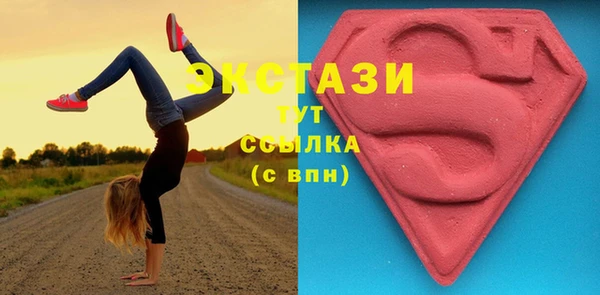 не бодяженный Богданович