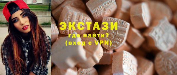 кокс Богородицк