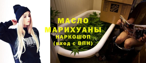 не бодяженный Богданович